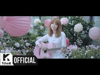 【LOEN公式】[Teaser] JUNIEL _ I think I’m in love(연애하나 봐)  