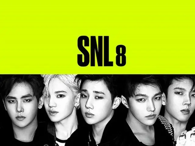 「INFINITE」出演の生放送コメディショー「SNL8」、観覧申請が6千人突破。