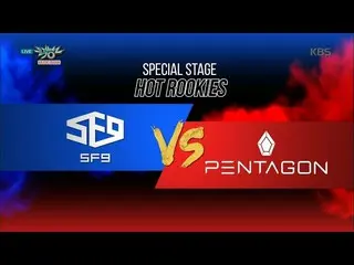 SF9 + PENTAGON - ‘ファンファーレ + ゴリラ’.ミュージックバンク　20161021  