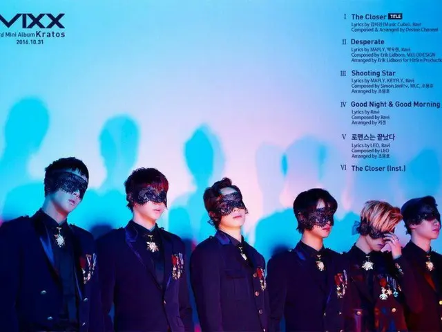 VIXX、トラックリスト公開。