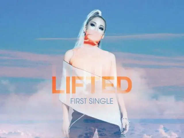 2NE1 CL、「最高の全盛期」。