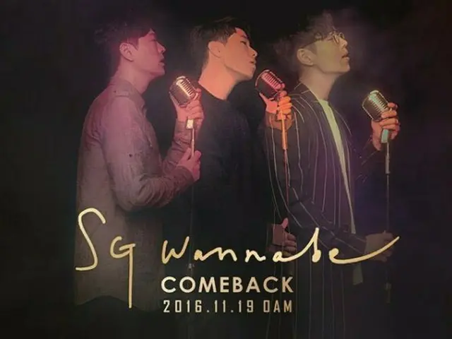 SG WANNA BE、19日カムバック。