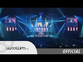 【Woolim公式】인피니트(INFINITE) "엔딩을 부탁해 (INFINITE EFFECT ADVANCE LIVE Ver.)" Official 