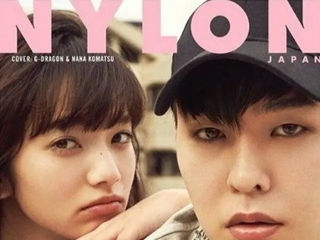 BIGBANG G-DRAGON、小松菜奈との「熱愛説」が再点火。