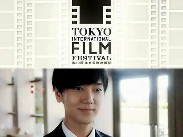 SUPER JUNIOR イェソン、連休と東京国際映画祭。