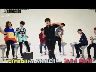 INFINITE、I.O.I ダンス