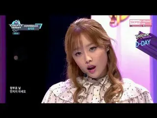 「SECRET」Song Ji Eun - Bobby Doll、mcountdown