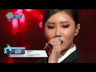 MAMAMOO　-　デカルコマニー (Decalcomanie) @ MCOUNTDOWN  