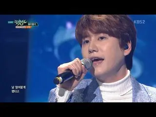 Super Junior キュヒョン - Blah Blah、ミュージックバンク