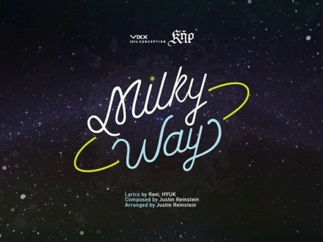 VIXX、新曲「Milky Way」(天の川)歌詞の一部を公開。