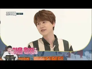 SUPER JUNIOR キュヒョン、「週刊アイドル」次週予告に登場