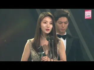 Miss A Suzy & 俳優パク・ボゴム、「Best Star Award」受賞 @ 2016  AAA  