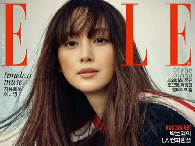 女優イ・ナヨン、画報公開。