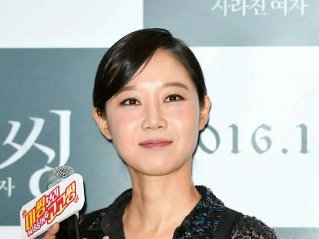 女優コン・ヒョジン、出演映画「MISSING」ショーケース参加。