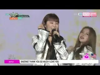 MAMAMOO (ママム) - Decalcomanie (デカルコマニー) @ ミュージックバンク慶州SP  