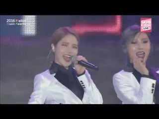 MAMAMOO  - You're The Best (君 is 何でも) + Decalcomanie (デカルコマニー) 、MMA  