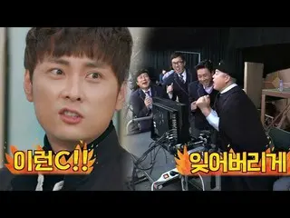 TWICEモモに対するSUPER JUNIOR ヒチョルの気持ちに気づいたBUZZキョンフン