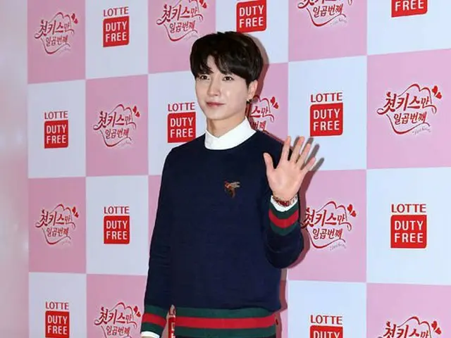 SUPER JUNIOR　イトゥク、ウェブ・ドラマ「初キスだけ7回目」制作発表会に参加中。