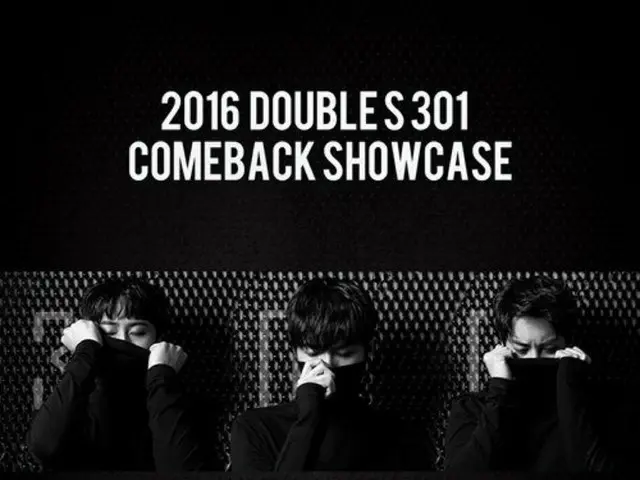 DOUBLE S 301、カムバックのショーケース開催。