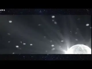 【日本語字幕】VIXX - Milky way  