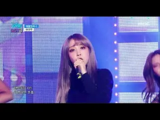 [公式] MAMAMOO - デカルコマニー Decalcomanie, Show Music core 20161126  
