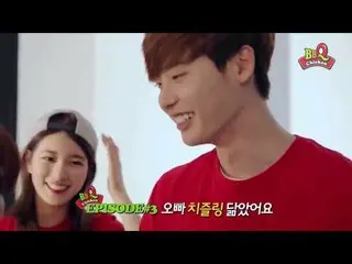 Miss A スジ+俳優イ・ジョンソク、ドラマ「あなたが眠った間に」の前にCM共演