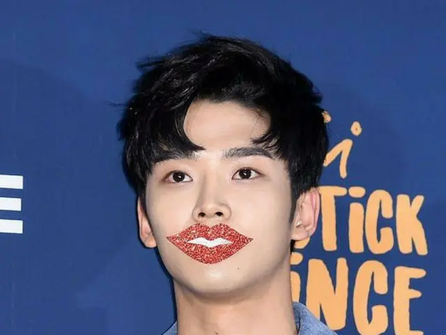 SF9 ロウン、バラエティ「Lipstick Prince」制作発表会。