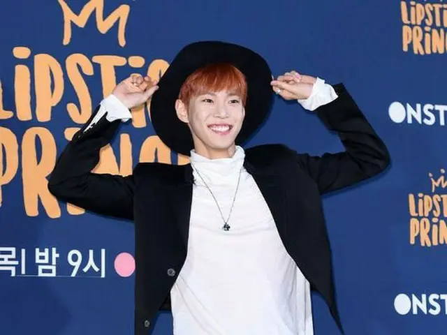 NCT ドヨン、バラエティ「Lipstick Prince」制作発表会。