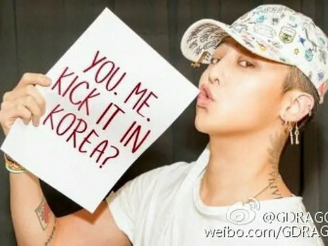 BIGBANG G-DRAGON、SNS更新。