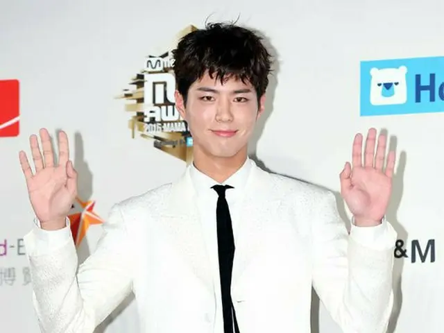 俳優パク・ボゴム、「2016 MAMA」レッドカーペット参加、香港。