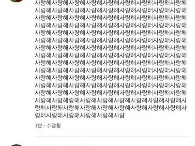 そして、BIGBANG GDの才能と努力を愛しているファンが、彼のインスピレーションの源泉。