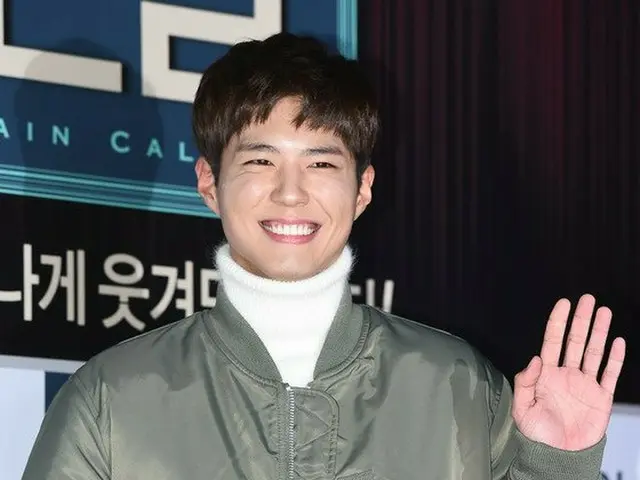 俳優パク・ボゴム、VIP試写会。