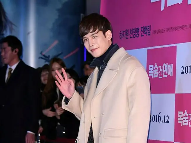 俳優パク・ギウン、映画「命を賭けた恋愛 」VIP試写会に出席。