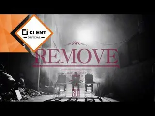 Double S 301 -「REMOVE」 (MUSIC VIDEO) 