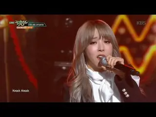 MAMAMOO - デカルコマニー　Decalcomanie、ミュージックバンク
