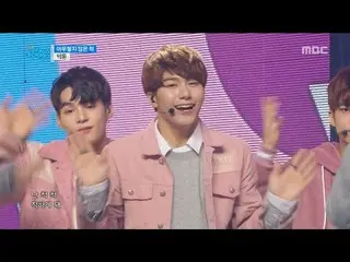 [公式] VICTON - 何でもないふり I'm fine, Show Music core 20161210  