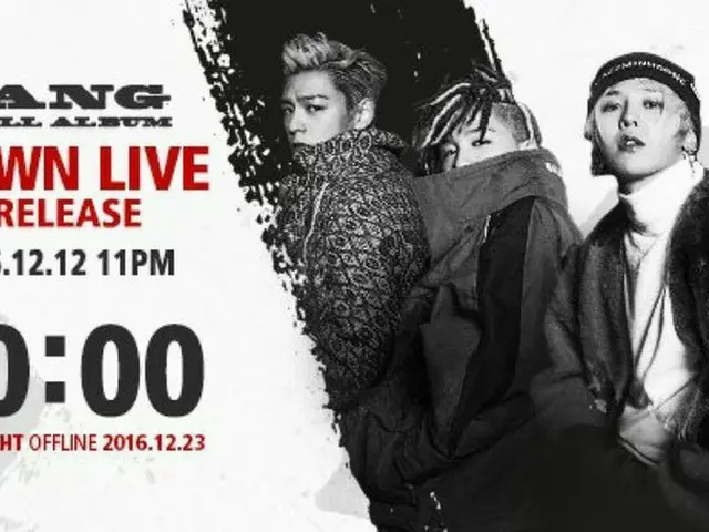 BIGBANG、カムバックのLIVEも準備中。