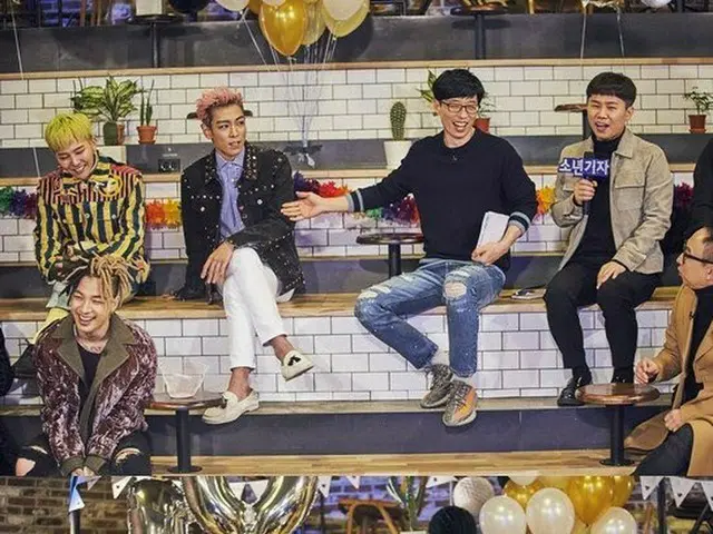 BIGBANG、5年ぶりに完全体で「無限挑戦」 出演。