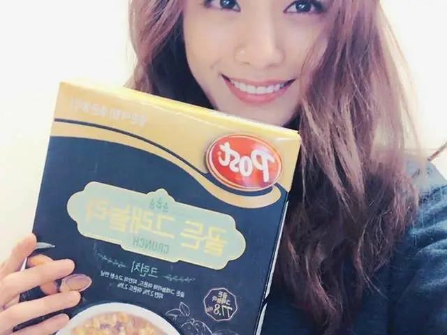 「AFTERSCHOOL」ナナ、SNS更新。