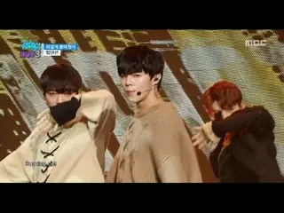 [公式] UP10TION - 白く燃やした White Night, Show Music core 20161217  
