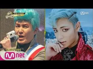 BIGBANG ？音楽バラエティ「ゴールデンタンバリン」