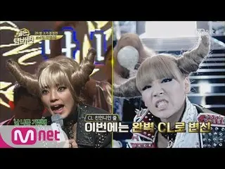 2NE1 CL？ゴールデンタンバリンGolden Tambourine