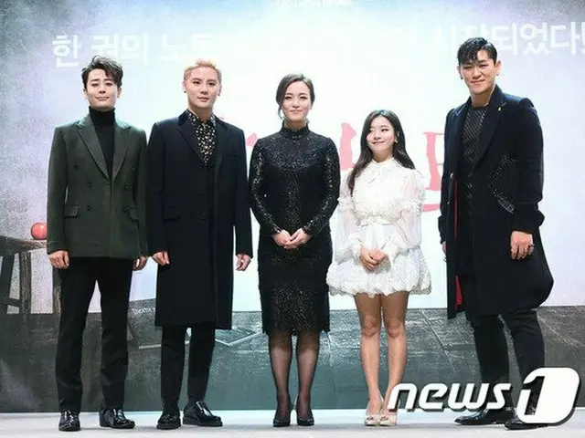 JYJ ジュンス、ミュージカル「Death Note」制作発表会。