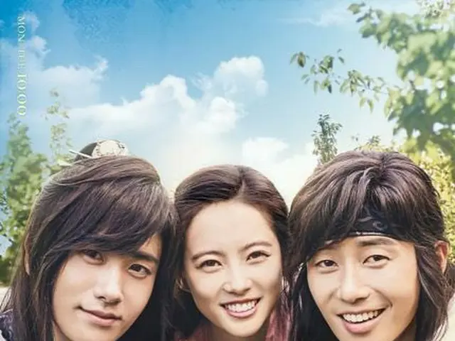ZE：A ヒョンシク主演ドラマ「花郎」スタート、初視聴率は6.9%。
