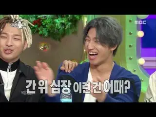 BIGBANG SOL、「目・鼻・口」はミン・ヒョリンがきっかけ