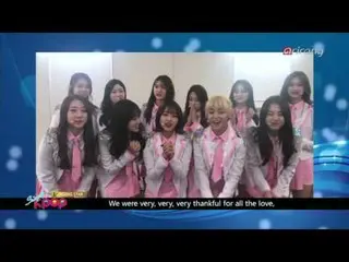 I.O.I、受賞