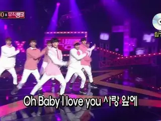 Up10tion　-　とても好きなの、 Music Bank  