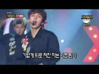 IMFACT - 学園別曲（SechsKies原曲）、Music bank  