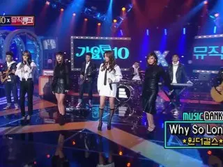 Mamamoo - 2016の1位曲REMIX @ MUSIC BANK  