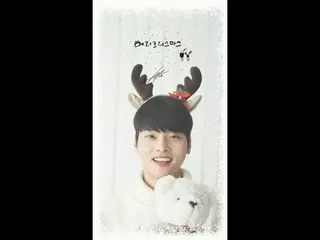 ＶＩＸＸ、빅스(VIXX) N's Christmas Card (for ST★RLIGHT)  